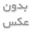  نحوه تشخیص جت پرینتر دستی فیک و اصل + معرفی نمایندگی فروش جت پرینتر دستی